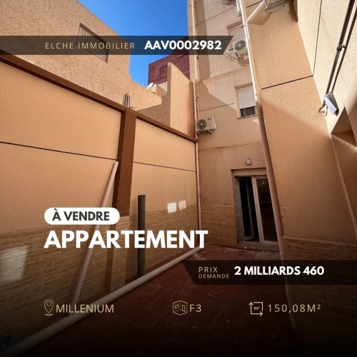 Vente Appartement F3 Oran Bir el djir