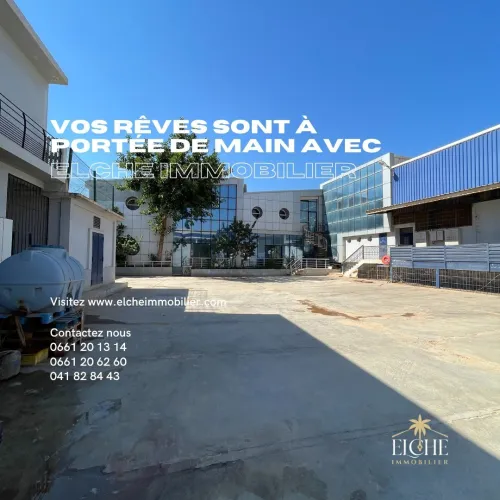 Vente Usine Oran Es senia