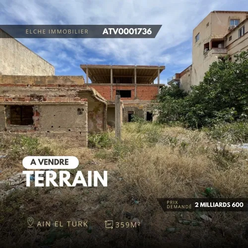 Vente Terrain Oran Ain el turck