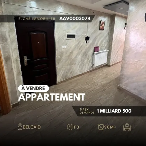 Vente Appartement F3 Oran Bir el djir