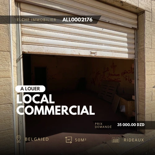 Location Local Oran Bir el djir