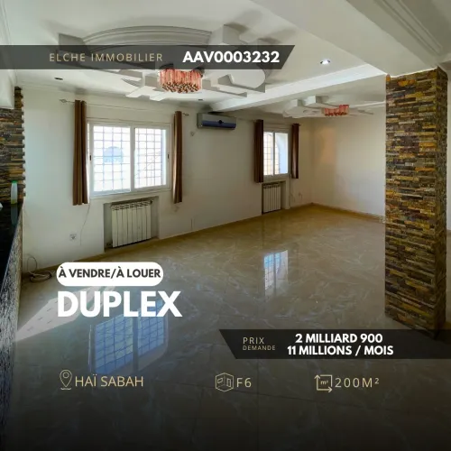 Vente Appartement Duplex F6 Oran Bir el djir