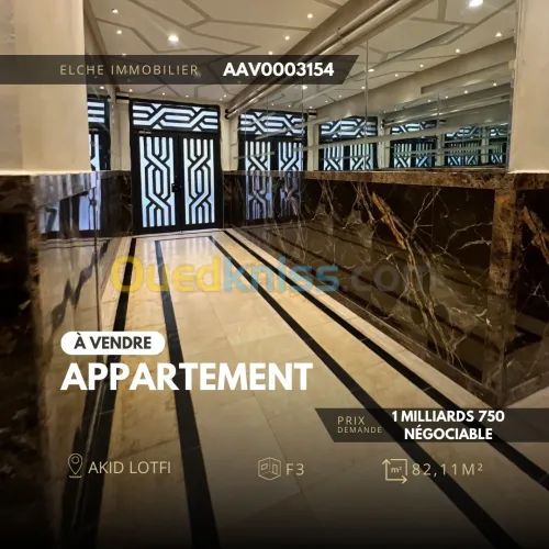 Vente Appartement F3 Oran Bir el djir
