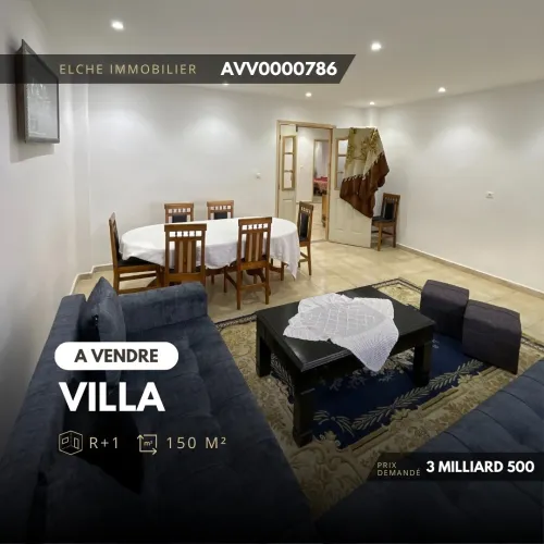 Vente Appartement Oran Bir el djir