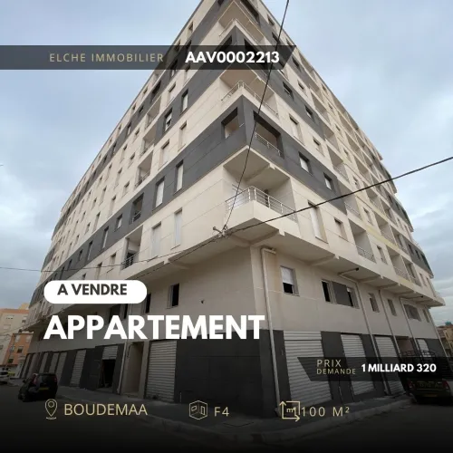 Vente Appartement Oran Bir el djir