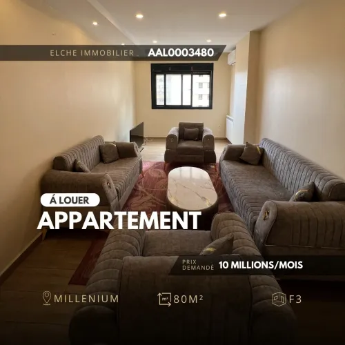 Location Appartement F3 Oran Bir el djir