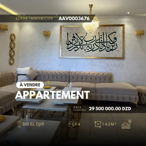 Vente Appartement F4 Oran Bir el djir