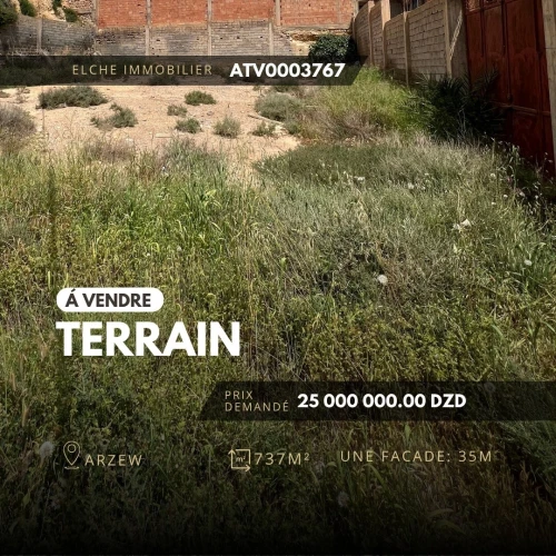 Vente Terrain Oran Arzew