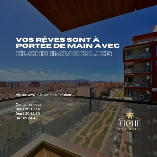 Vente Appartement F7 Oran Bir el djir
