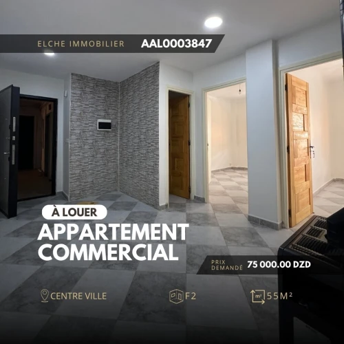 Location Appartement F2 Oran Oran 3