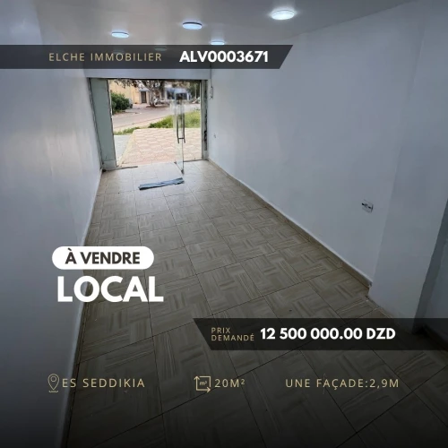 Vente Local Oran Oran