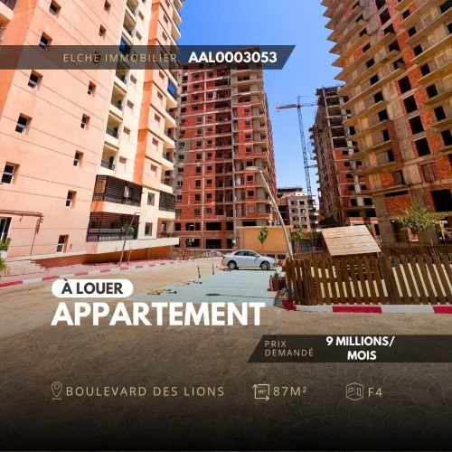 Location Appartement F4 Oran Bir el djir