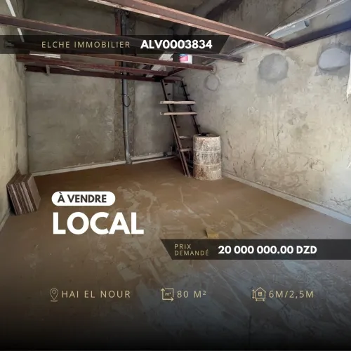 Vente Local Oran Bir el djir