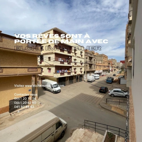 Vente Appartement Oran Bir el djir