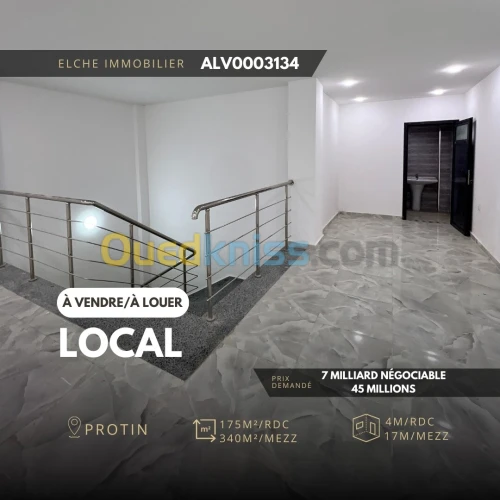 Vente Local Oran Oran