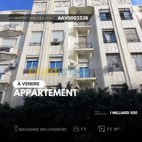 Vente Appartement F3 Oran Oran