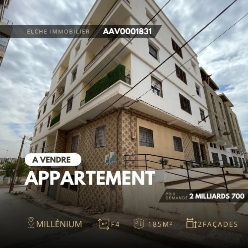 Vente Appartement Oran Bir el djir