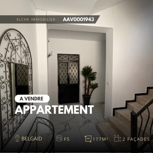 Vente Appartement Oran Bir el djir