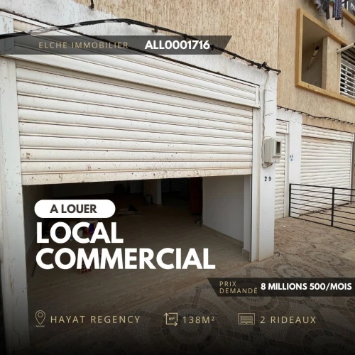 Location Local Oran Bir el djir