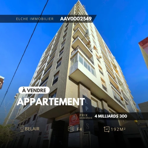 Vente Appartement Oran Oran