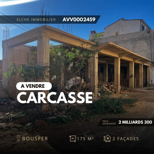 Vente Villa Oran Ain el turck