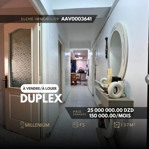 Vente Appartement Duplex F5 Oran Bir el djir