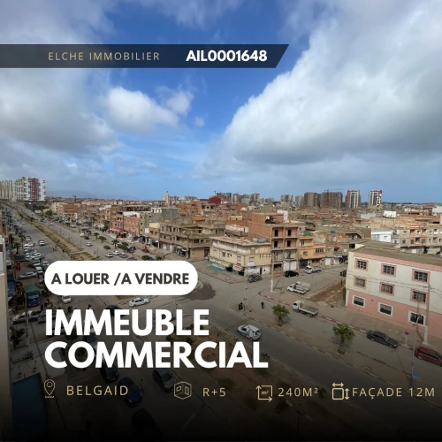 Location Immeuble Oran Bir el djir