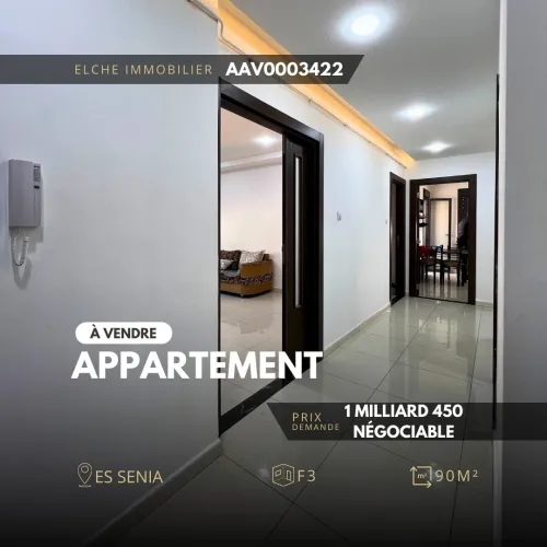 Vente Appartement F3 Oran Es senia