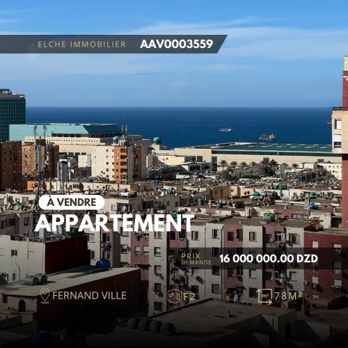 Vente Appartement F2 Oran Bir el djir