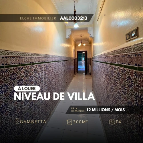 Location Appartement Niveau de villa F4 Oran Oran