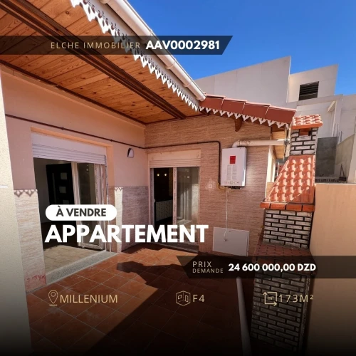 Vente Appartement F3 Oran Bir el djir