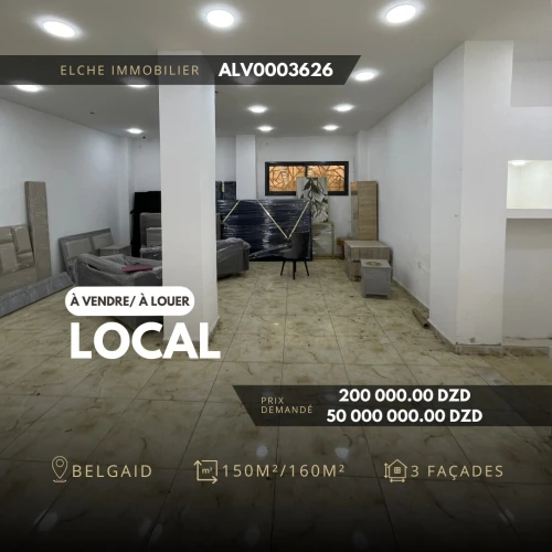 Vente Local Oran Bir el djir