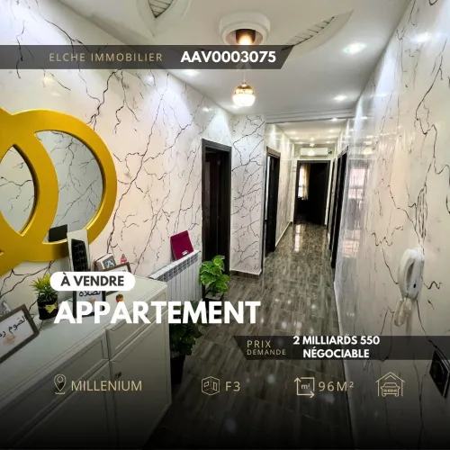 Vente Appartement F3 Oran Bir el djir
