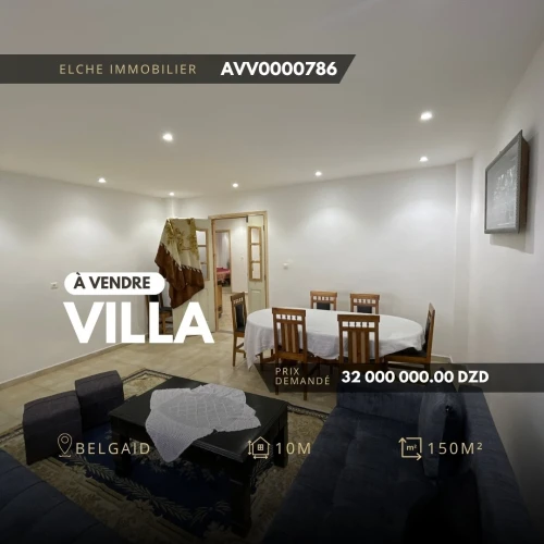 Vente Appartement Oran Bir el djir