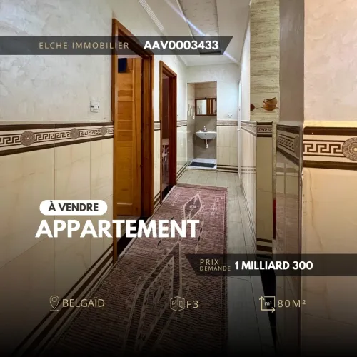 Vente Appartement F3 Oran Bir el djir