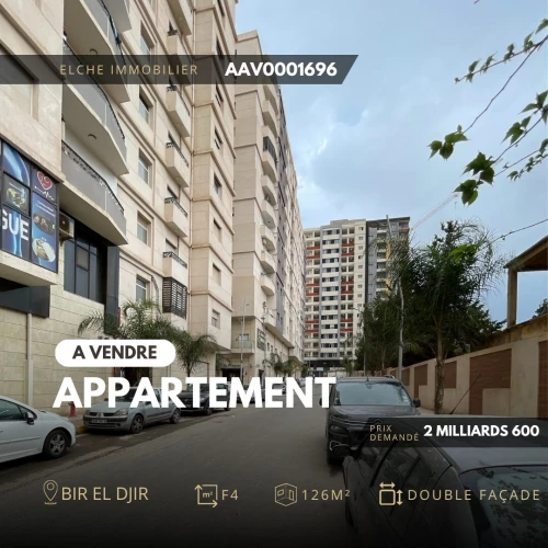 Vente Appartement Oran Bir el djir