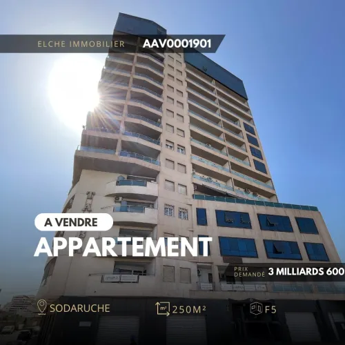 Vente Appartement Oran Oran