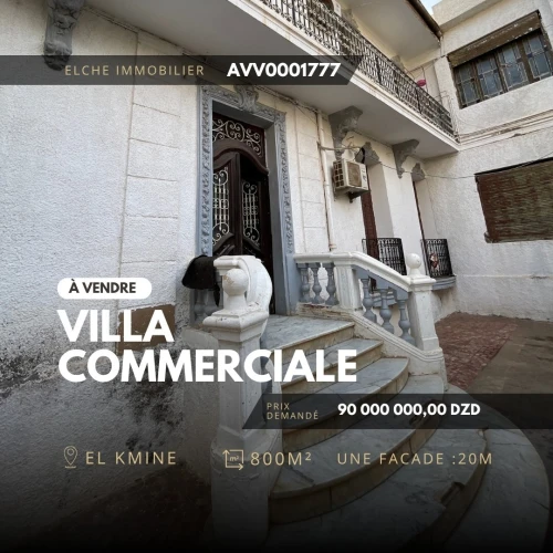 Vente Villa Oran Oran