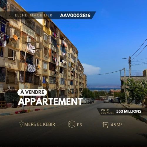 Vente Appartement F3 Oran Ain el turck