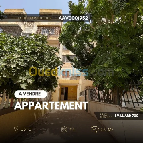 Vente Appartement F4 Oran Bir el djir