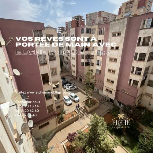 Vente Appartement Oran Bir el djir