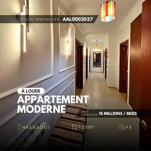 Location Appartement F3 Oran Bir el djir