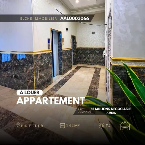 Location Appartement F4 Oran Bir el djir