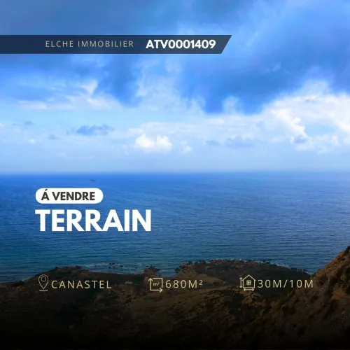 Vente Terrain Oran Bir el djir