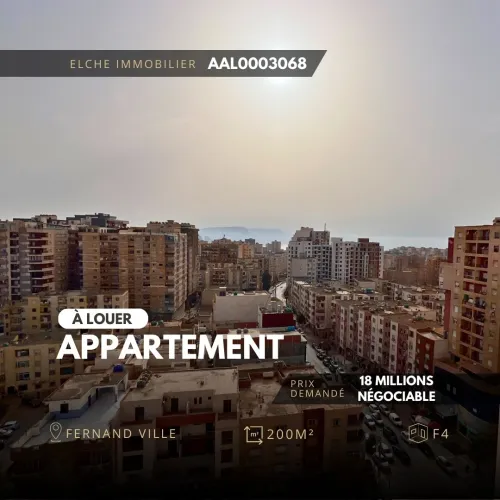 Location Appartement F4 Oran Bir el djir
