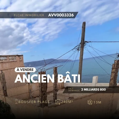 Vente Terrain Oran Ain el turck