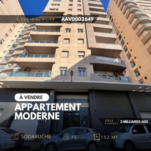 Vente Appartement F5 Oran Oran