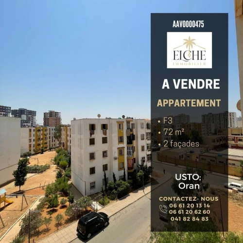 Vente Appartement Oran Bir el djir