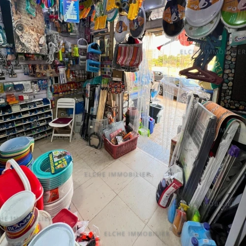 Vente Local Oran Bir el djir