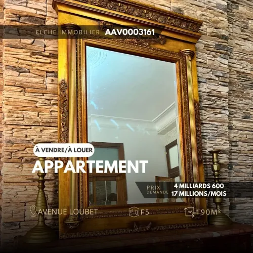 Vente Appartement F5 Oran Oran